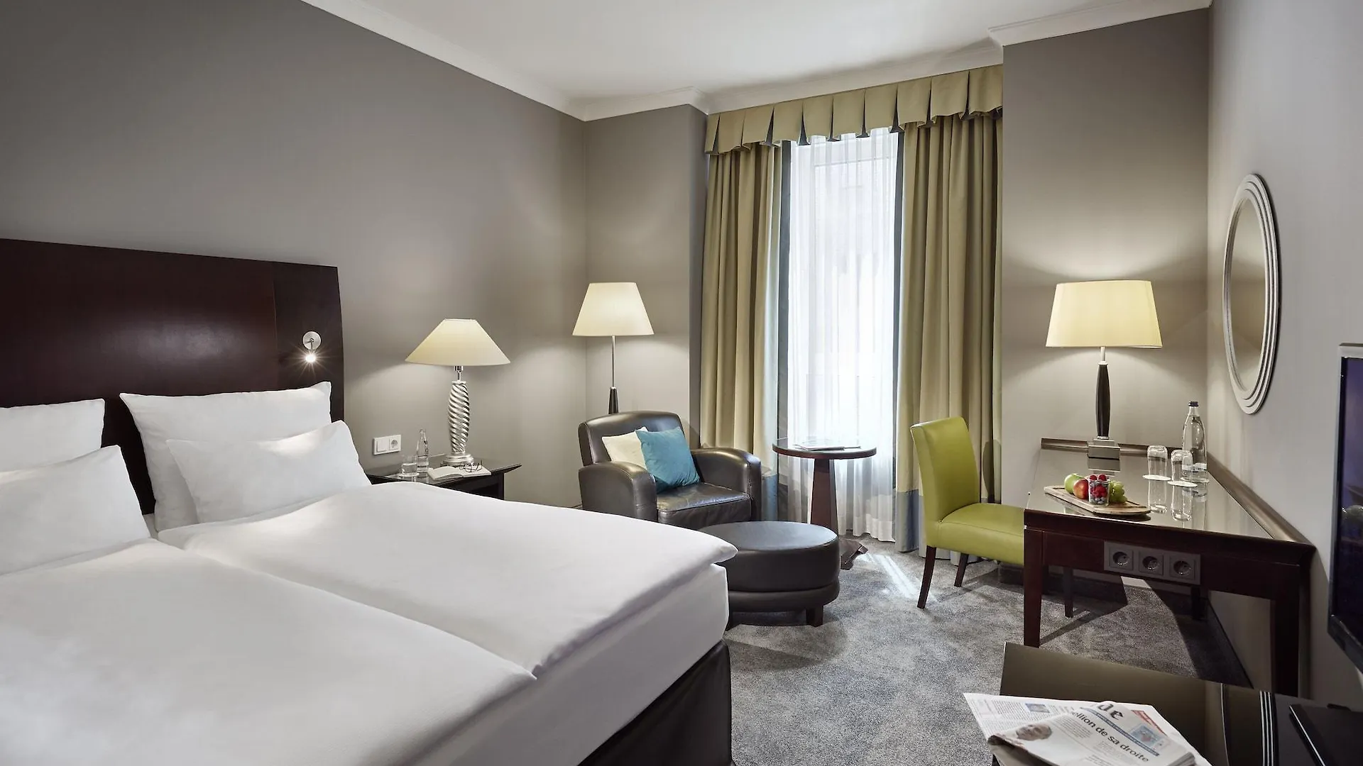 Lindner Hotel Cologne City Plaza